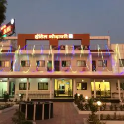  Hotel Godawari Restaurant
